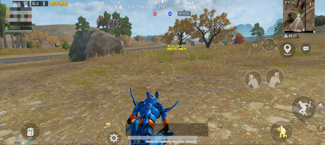 如何选择可靠的和平精英辅助?相关图片